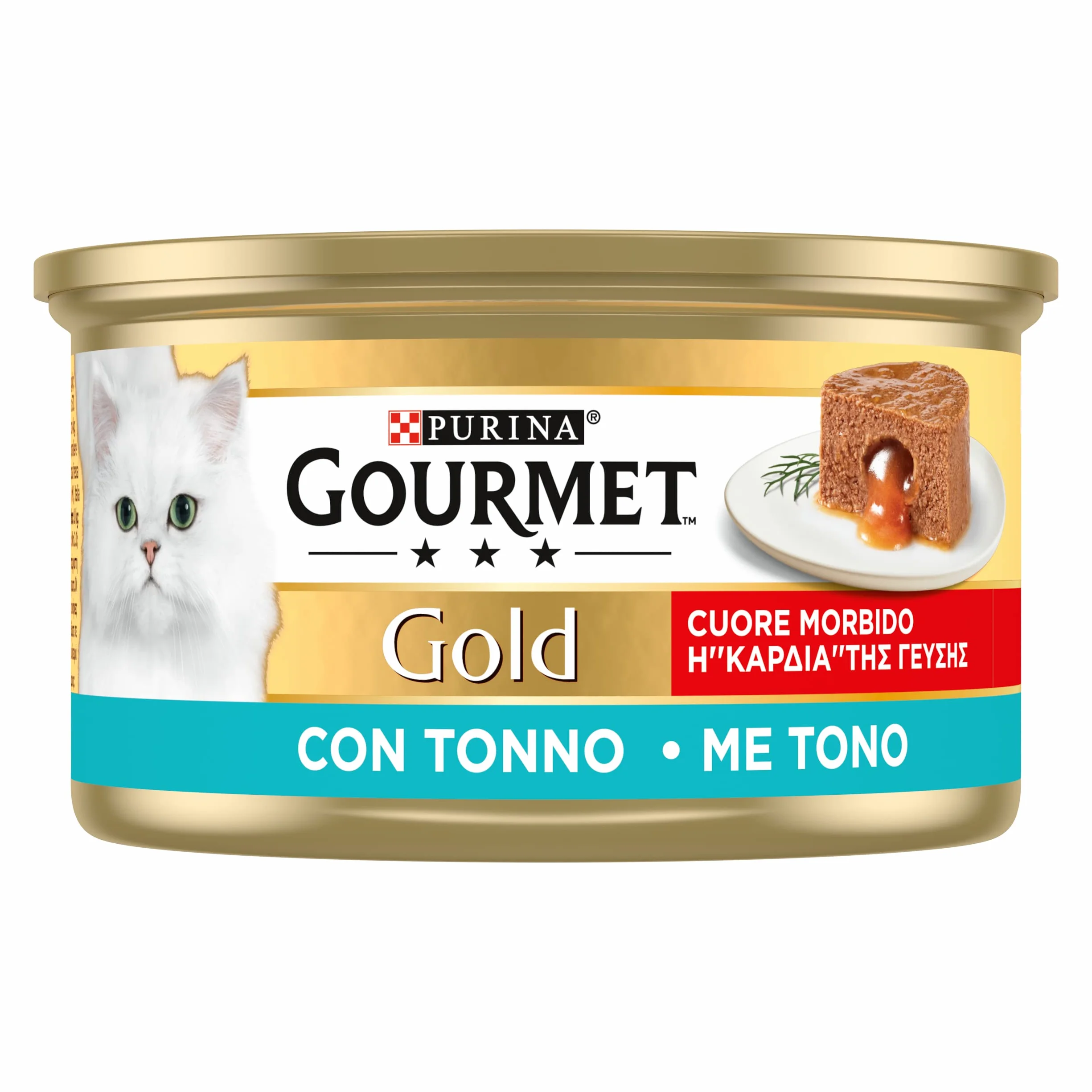 GOURMET Gold Cuore Morbido Cibo Umido per Gatti Adulti con Tonno 24 Lattine da 85g