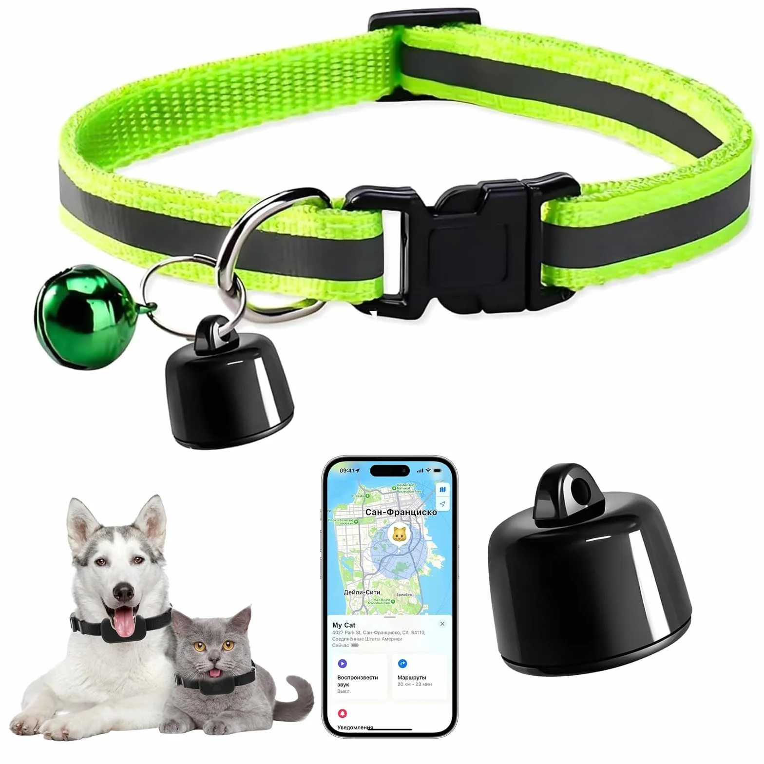 Collare GPS per Gatto Senza Abbonamento, Localizzatore GPS per Gatti con Tracciamento in Tempo Reale, Compatibile iOS/Android, Impermeabile, Batteria a Lunga Durata per Gatti e Gattini (Verde)
