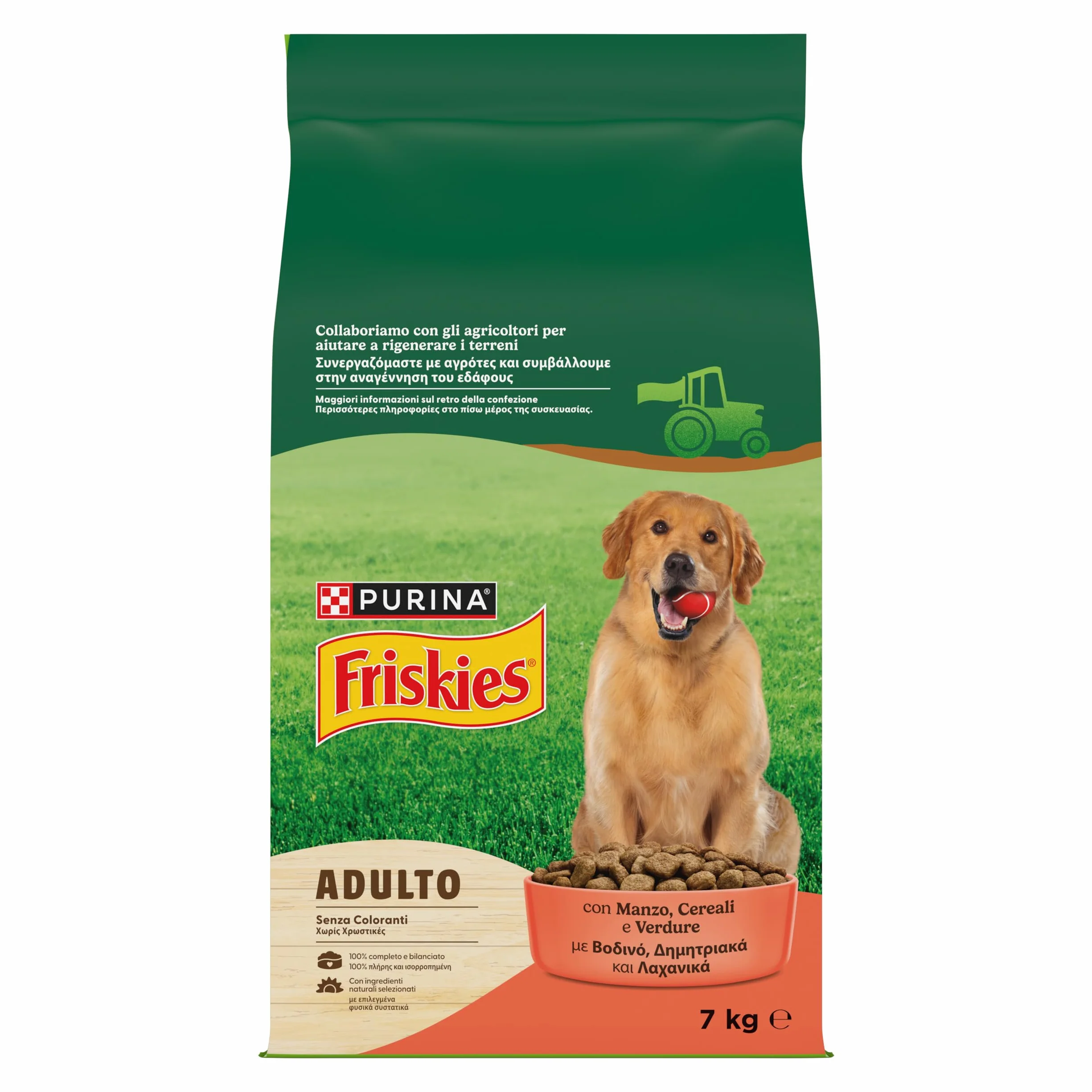 PURINA FRISKIES® Adulto crocchette per cani con Manzo e Verdure. 1 Confezione da 7 kg