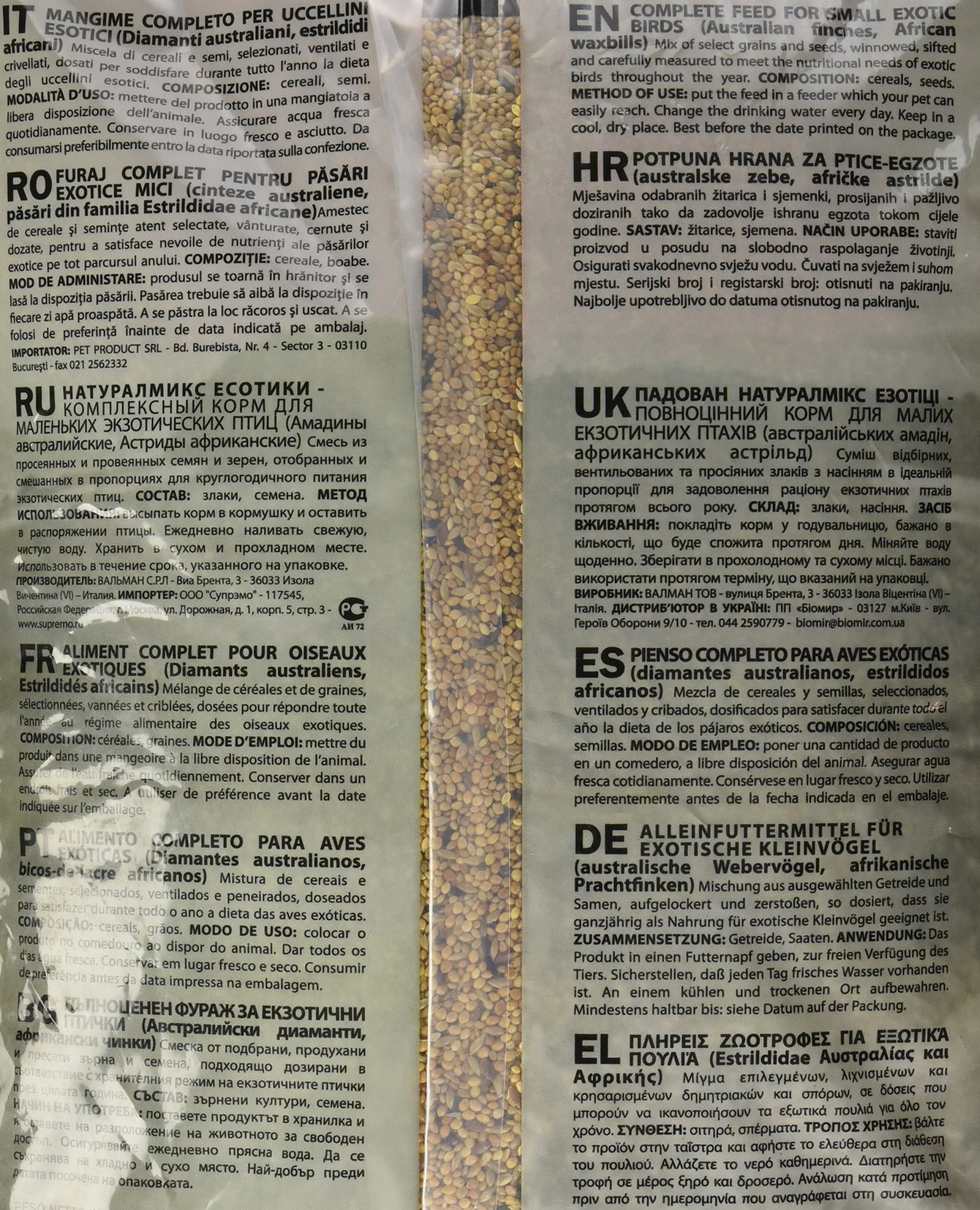 Padovan Naturalmix Miscela Completa di Semi e Cereali Per Uccelli 5 Kg