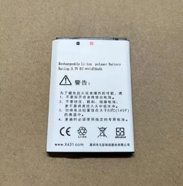 Batteria Diagun Lau*nch x431