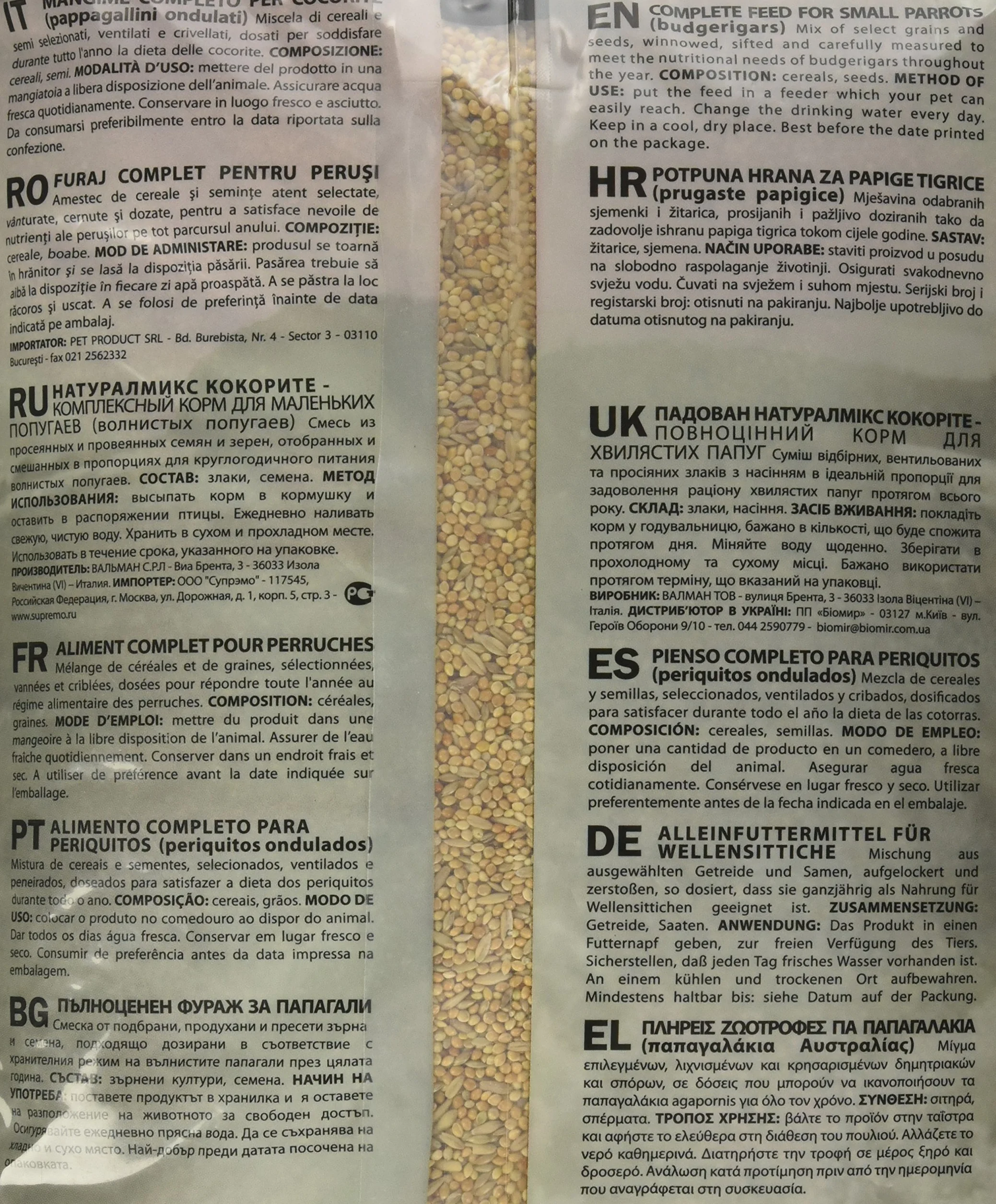 Padovan Naturalmix Cocorite Alimento Completo 5 kg