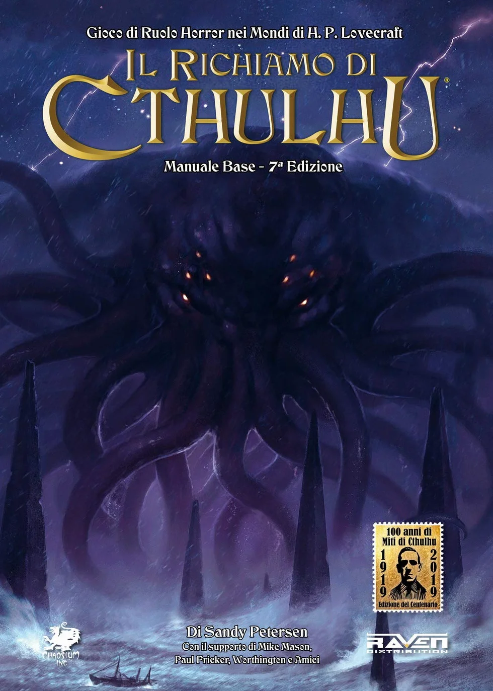 Il richiamo di Chtulhu. Manuale base