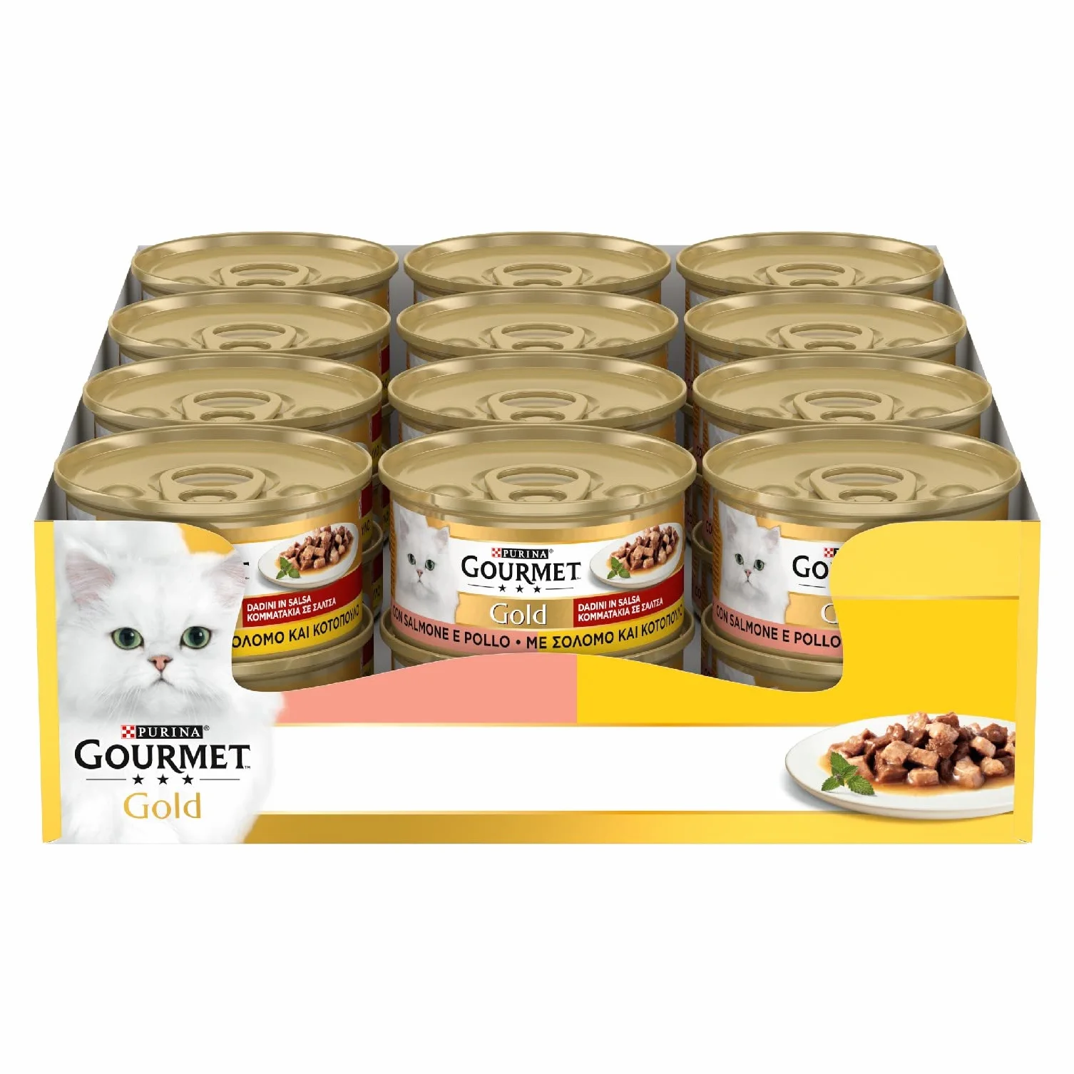 Purina Gourmet Gold Umido Gatto dadini in Salsa con Salmone e Pollo - 24 Lattine da 85 g Ciascuna (confezione da 24 X 85 g)