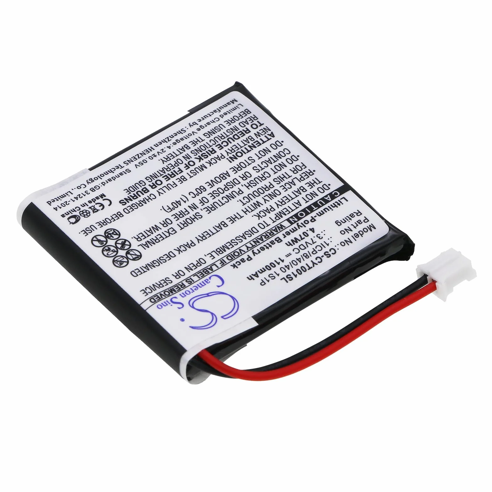 TECHTEK Batteria 1100mAh compatibile con [Coyote] Plus sostituisce 1ICP/8/40/40 1S1P FBA