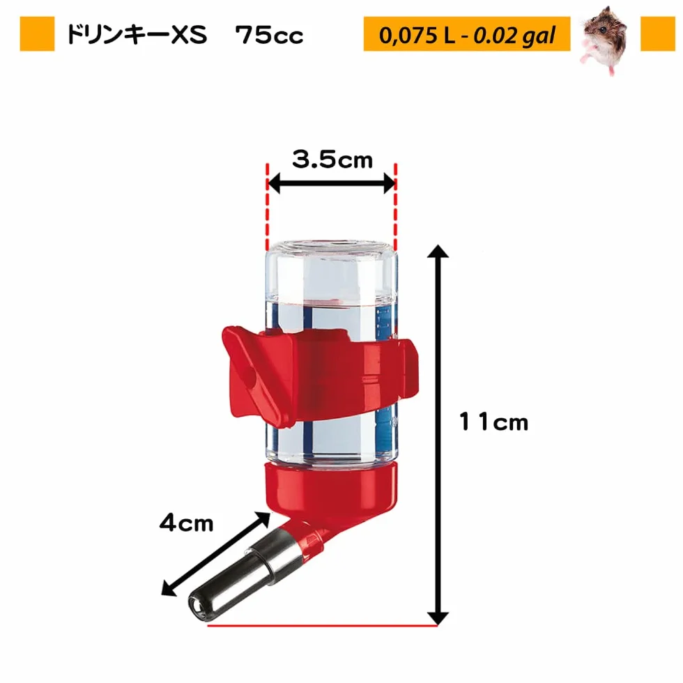 Ferplast Beverino per Roditori, Dispenser d'acqua per Criceti, Topolini, Gerbilli DRINKY, 75 cc, Adatto alle Gabbie in Rete, 8,5 x 4 x h 11 cm. Colori Misti