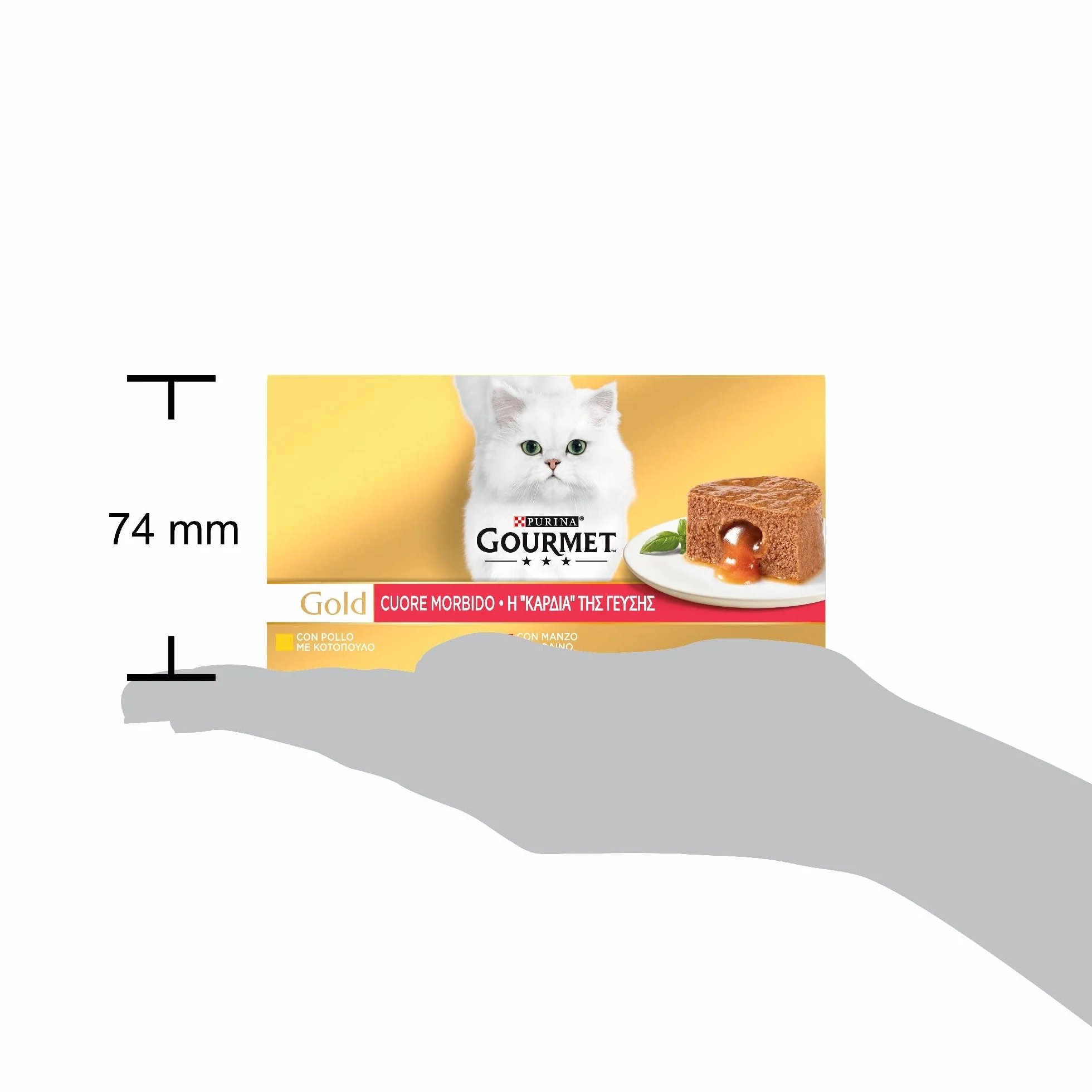 GOURMET Gold Cuore Morbido - Cibo Umido Gatto Adulto, Mousse con Manzo e Pollo. 48 lattine da 85 g