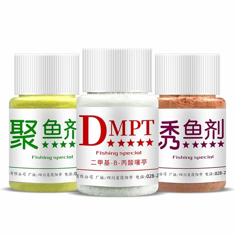 DMPT Additivo per esche da pesca per carpe, anguille, dentici e crostacei