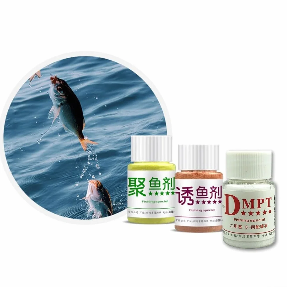 DMPT Additivo per esche da pesca per carpe, anguille, dentici e crostacei