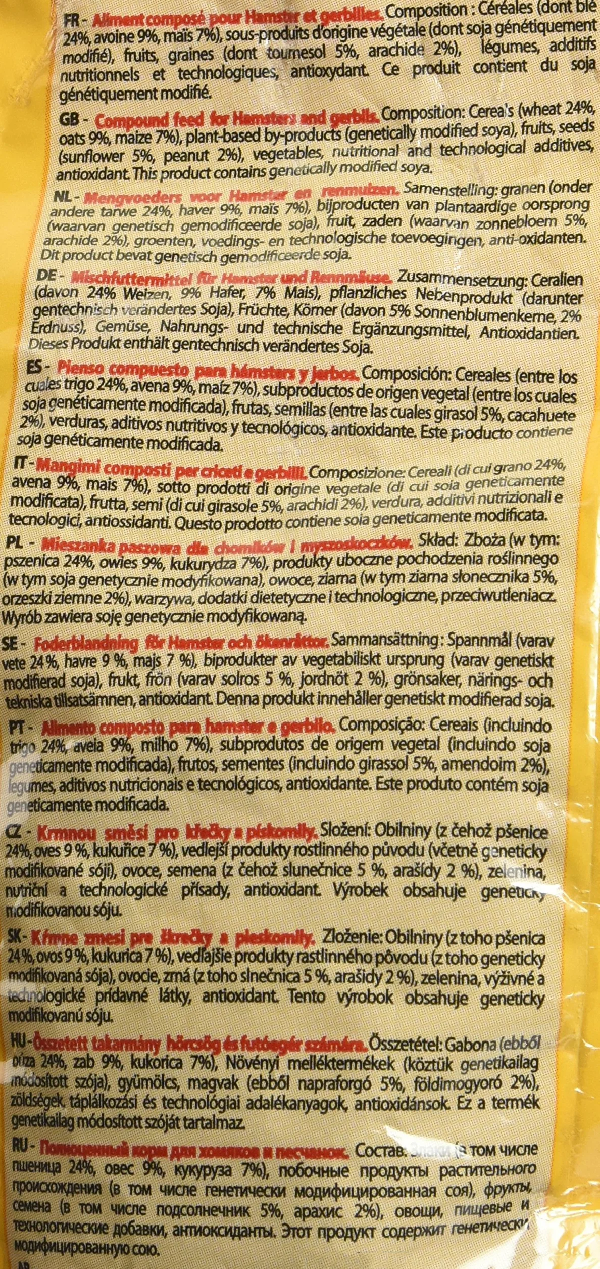 Aime Cibo per criceti e gerbilli, NUTRI'BALANCE SAVOUR MIX Pasto misto di vitamine e fibre, 900g