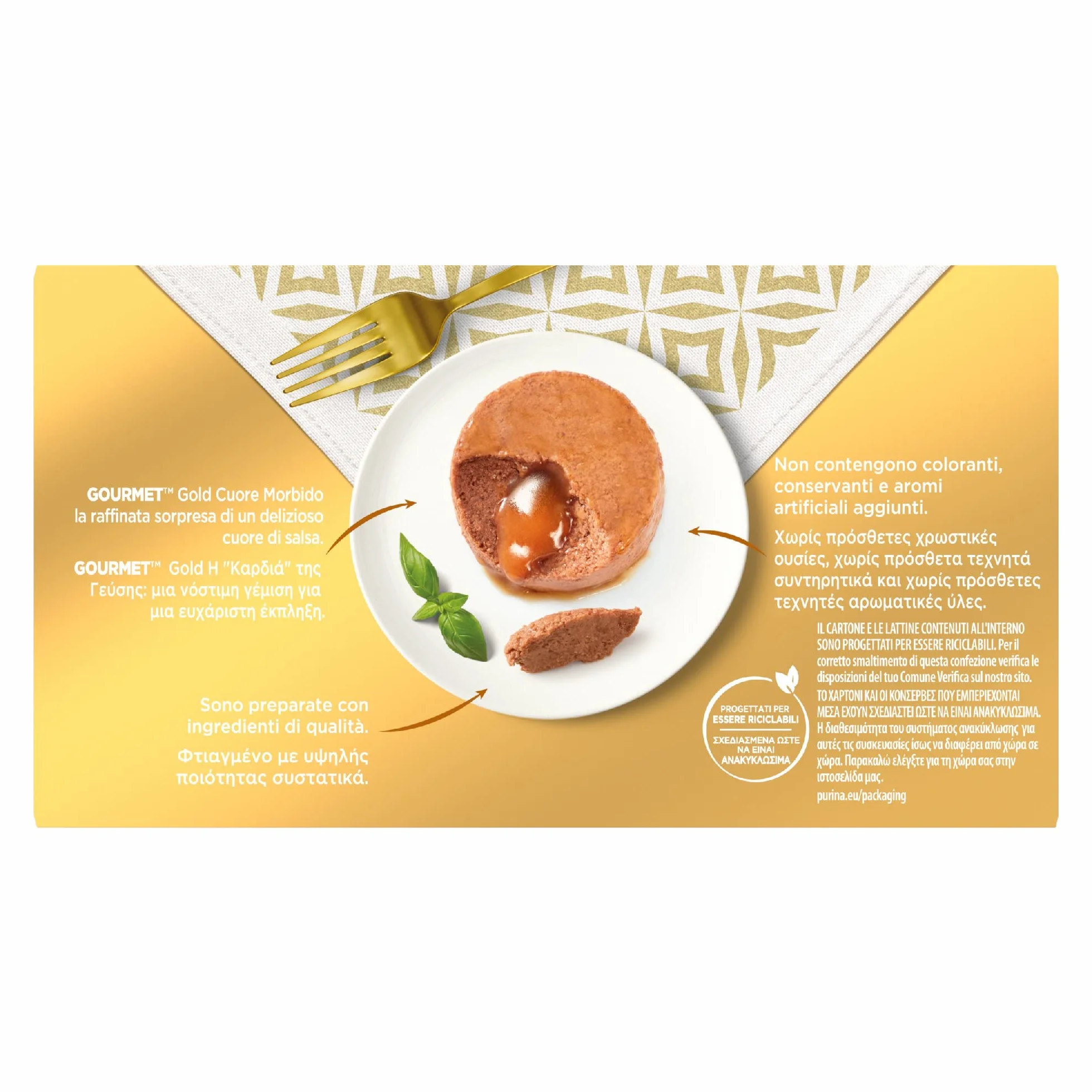 GOURMET Gold Cuore Morbido - Cibo Umido Gatto Adulto, Mousse con Manzo e Pollo. 48 lattine da 85 g