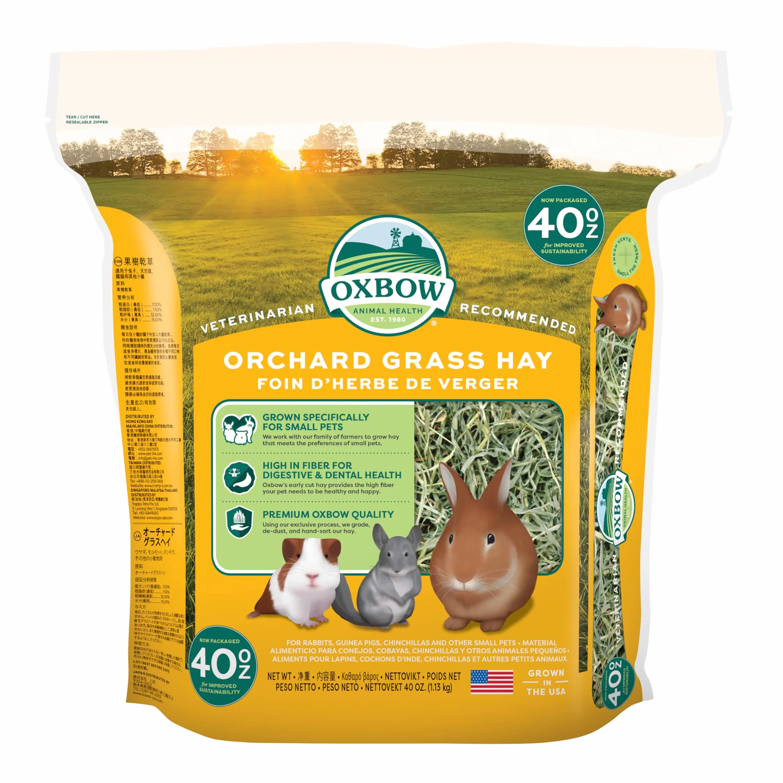 Oxbow Orchard Grass - Fieno per piccoli animali, 1130 gr