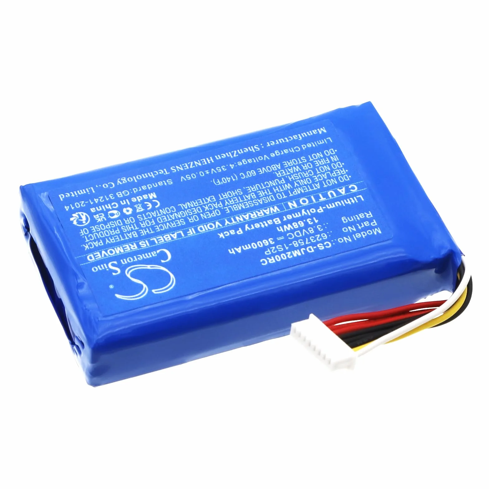TECHTEK Batteria 3600mAh compatibile con [DJI] Mavic 2 Pro Remote Control sostituisce 623758-1S2P