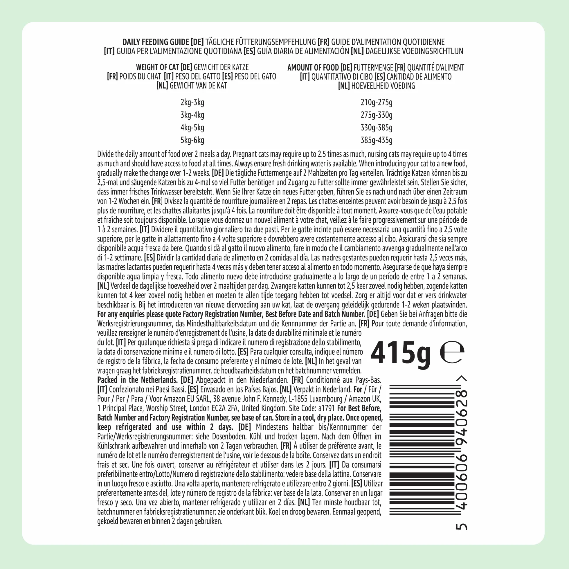 by Amazon Cibo umido per gatti senza cereali, in barattolo, paté di manzo, 12 x 400 g