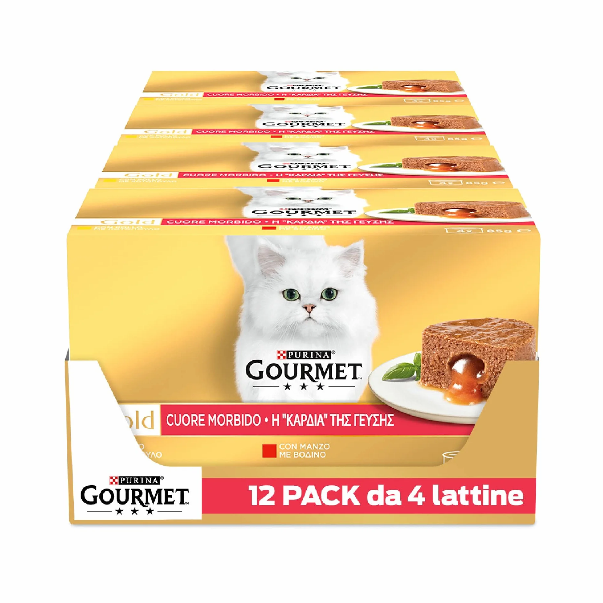 GOURMET Gold Cuore Morbido - Cibo Umido Gatto Adulto, Mousse con Manzo e Pollo. 48 lattine da 85 g