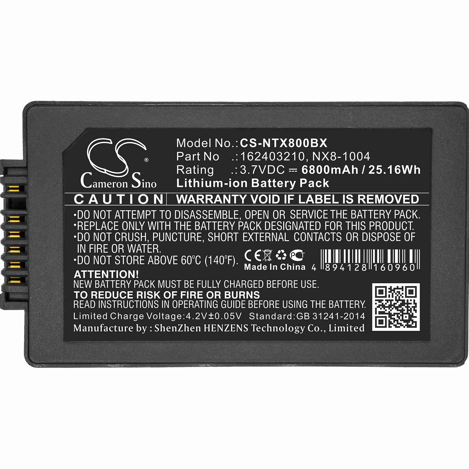 TECHTEK batteria sostituisce 162403210, per BAT-G2-003, per BP14-001200, per NX8-1004 compatibile con [HANDHELD] Nautiz X8