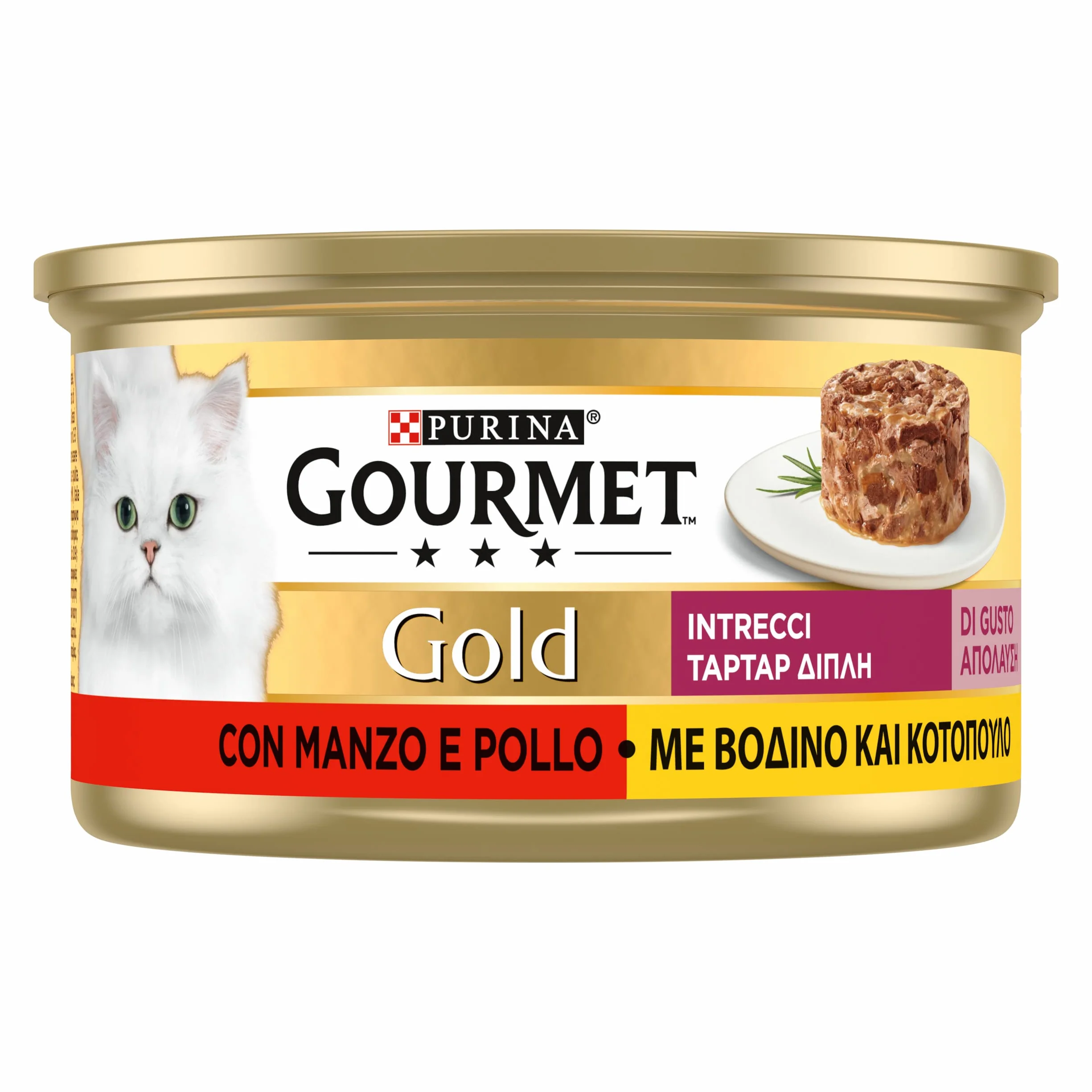 GOURMET Gold Intrecci - Cibo Umido per Gatti Adulti Bocconcini con Manzo e Pollo in Salsa - 24 Lattine da 85 g, Alimento Completo