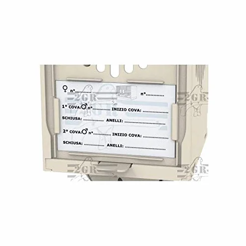 VADIGRAN Nido, Beige