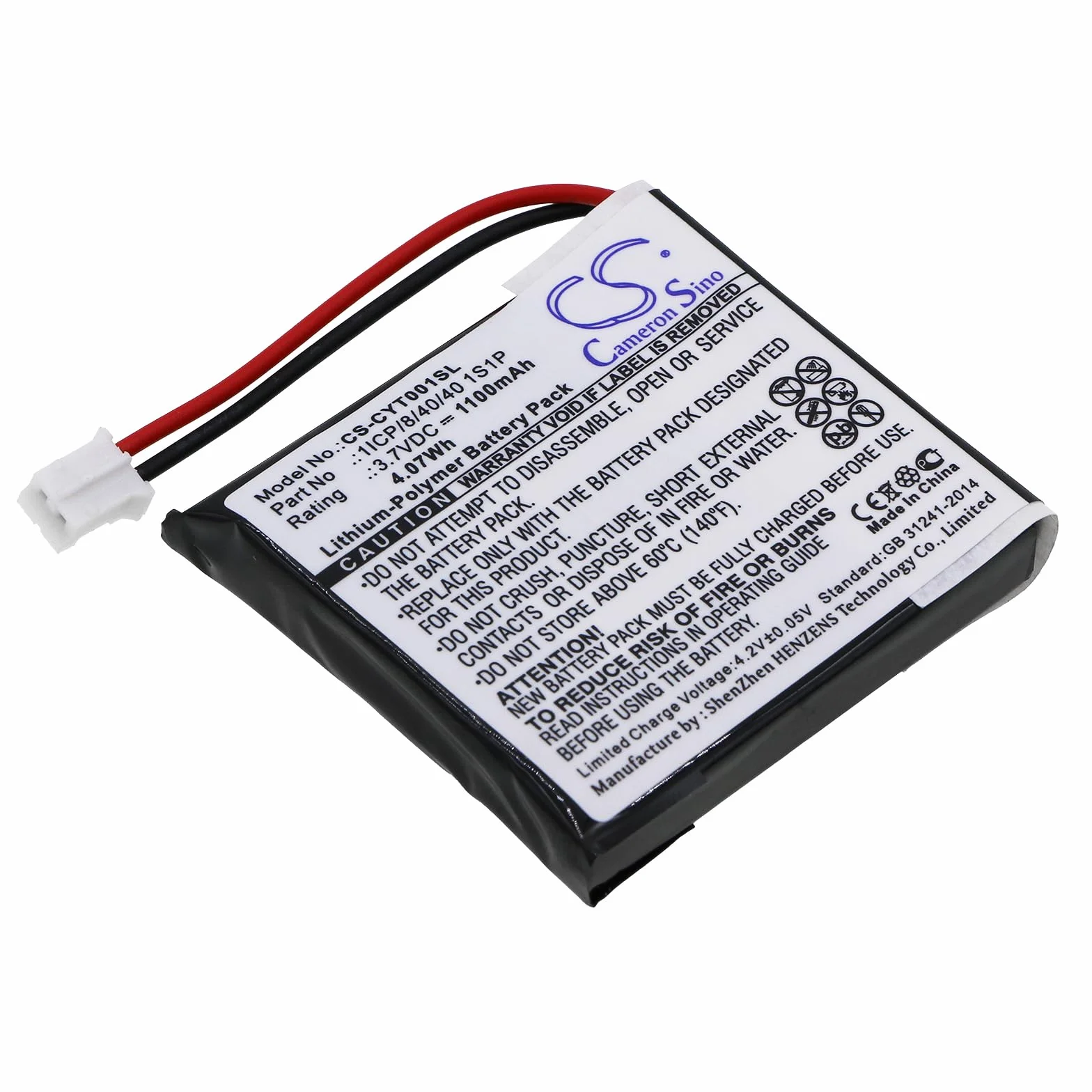 TECHTEK Batteria 1100mAh compatibile con [Coyote] Plus sostituisce 1ICP/8/40/40 1S1P FBA