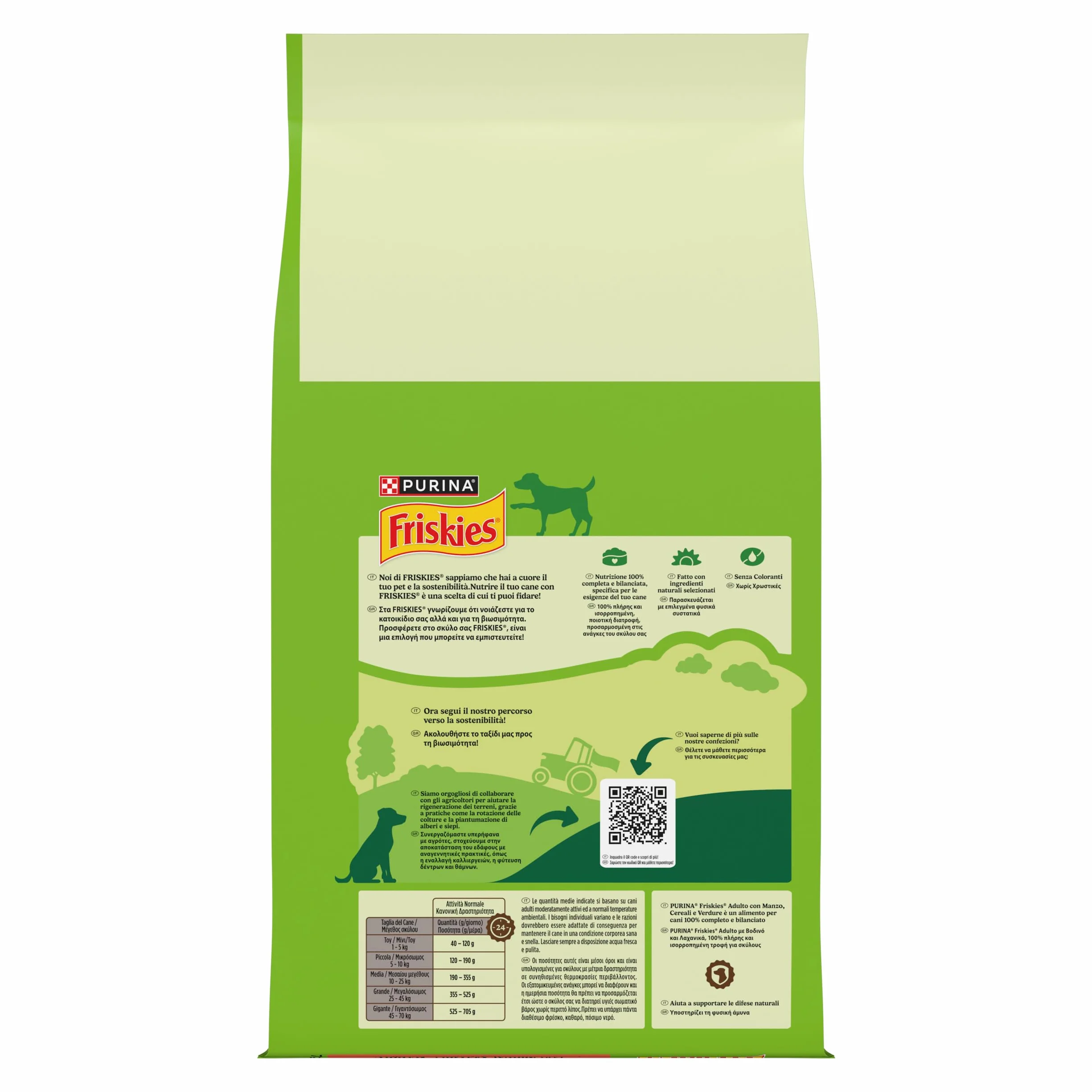 PURINA FRISKIES® Adulto crocchette per cani con Manzo e Verdure. 1 Confezione da 7 kg