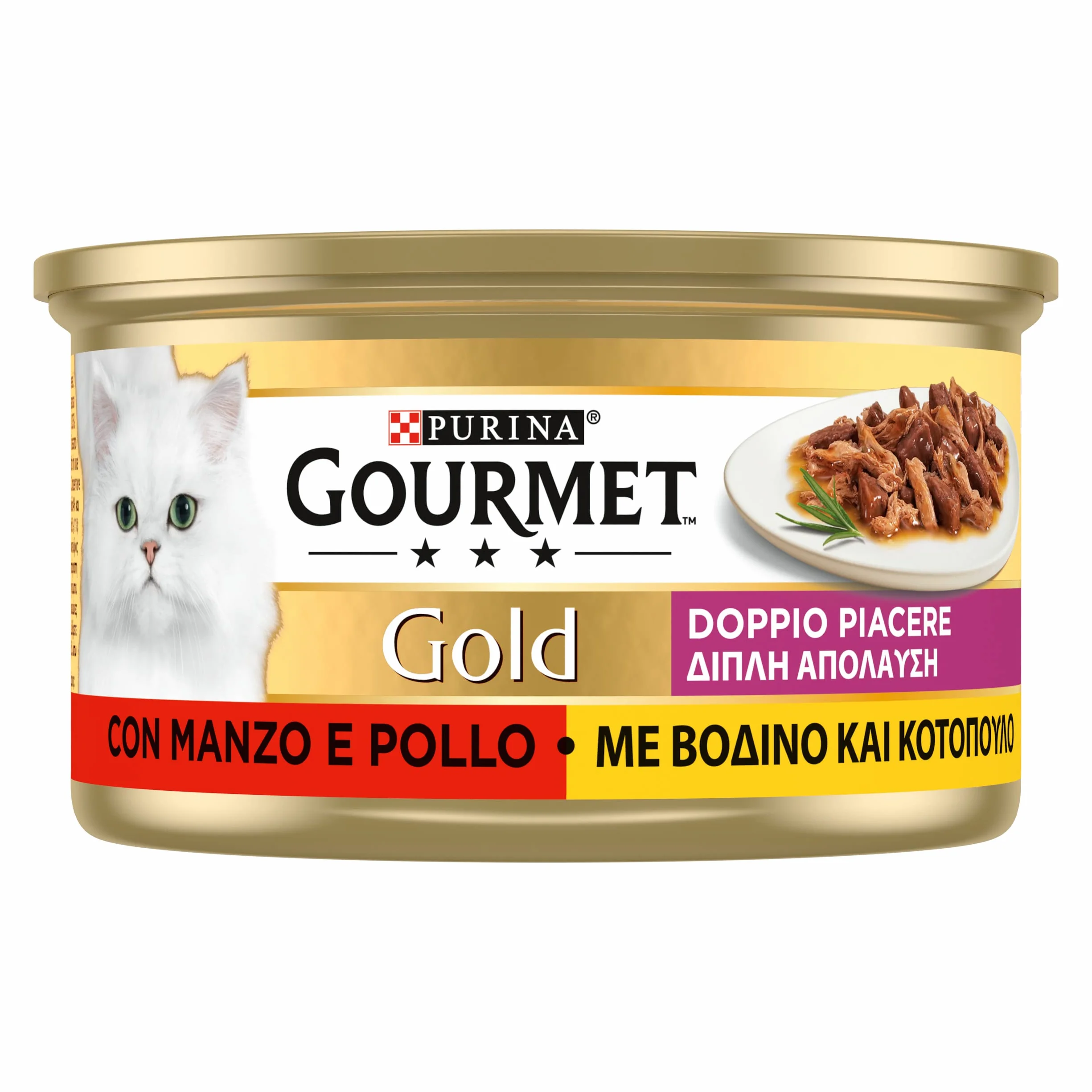 GOURMET Gold Cibo Umido per Gatti Adulti Bocconcini con Manzo e Pollo 85 g Confezione da 24