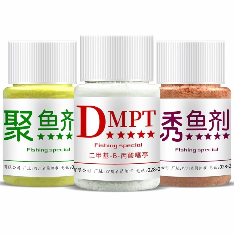 DMPT Additivo per esche da pesca per carpe, anguille, dentici e crostacei