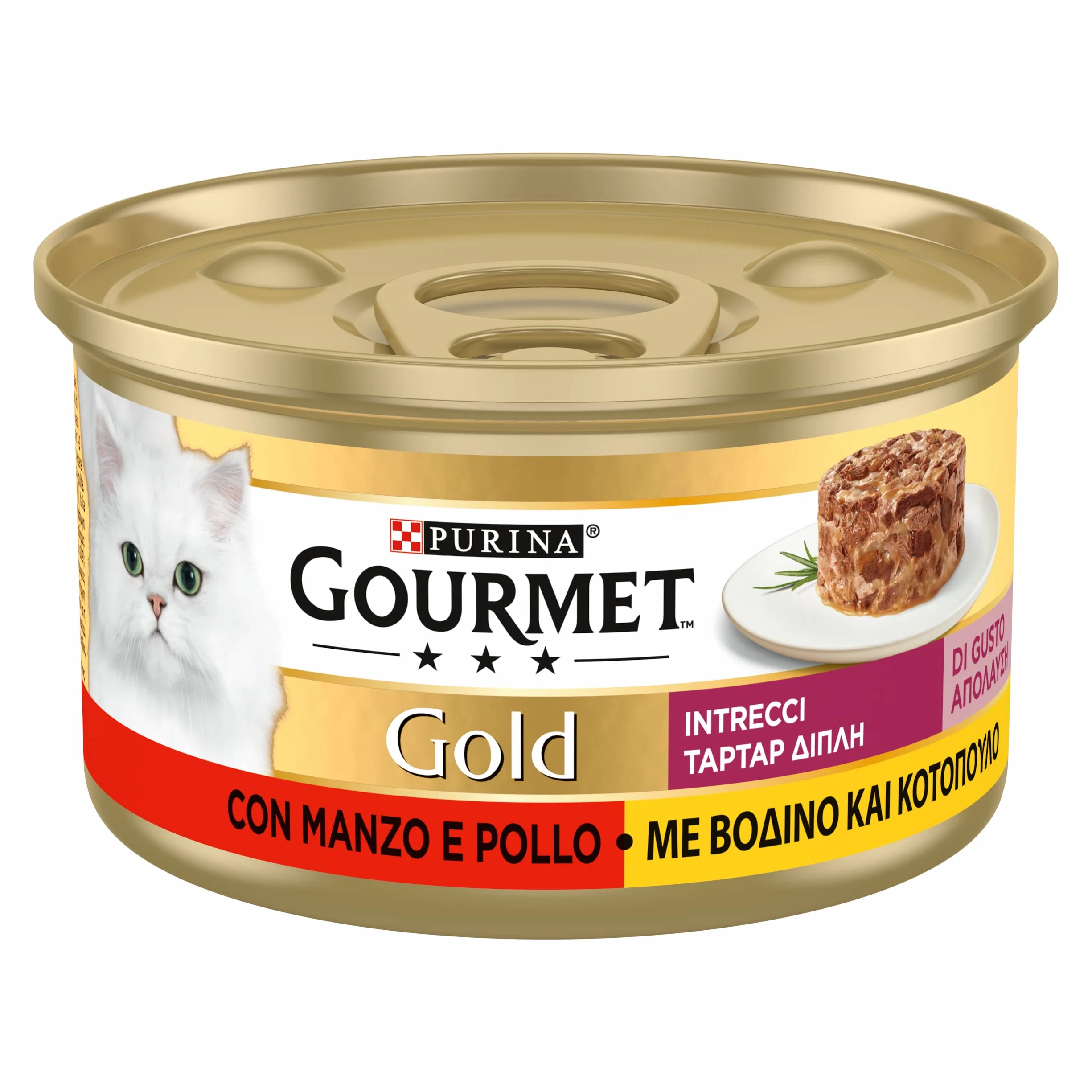 GOURMET Gold Intrecci - Cibo Umido per Gatti Adulti Bocconcini con Manzo e Pollo in Salsa - 24 Lattine da 85 g, Alimento Completo